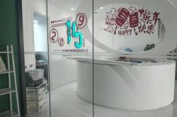 (7分钟教程)汕头工厂招聘8小时制最新_哔哩哔哩-2